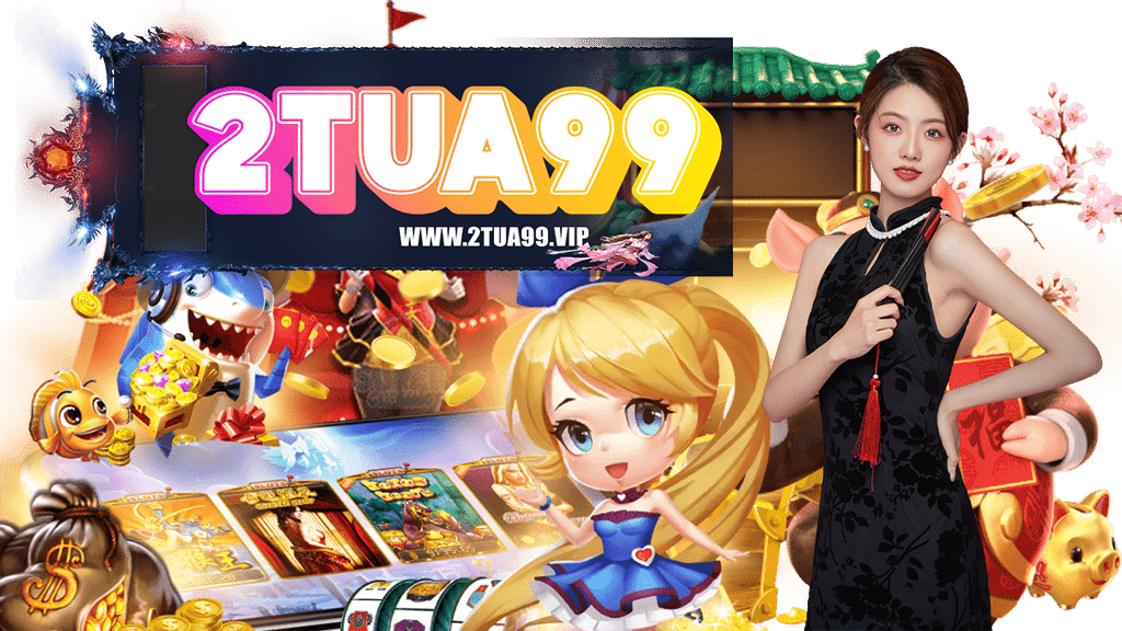 2tua99-เว็บตรง